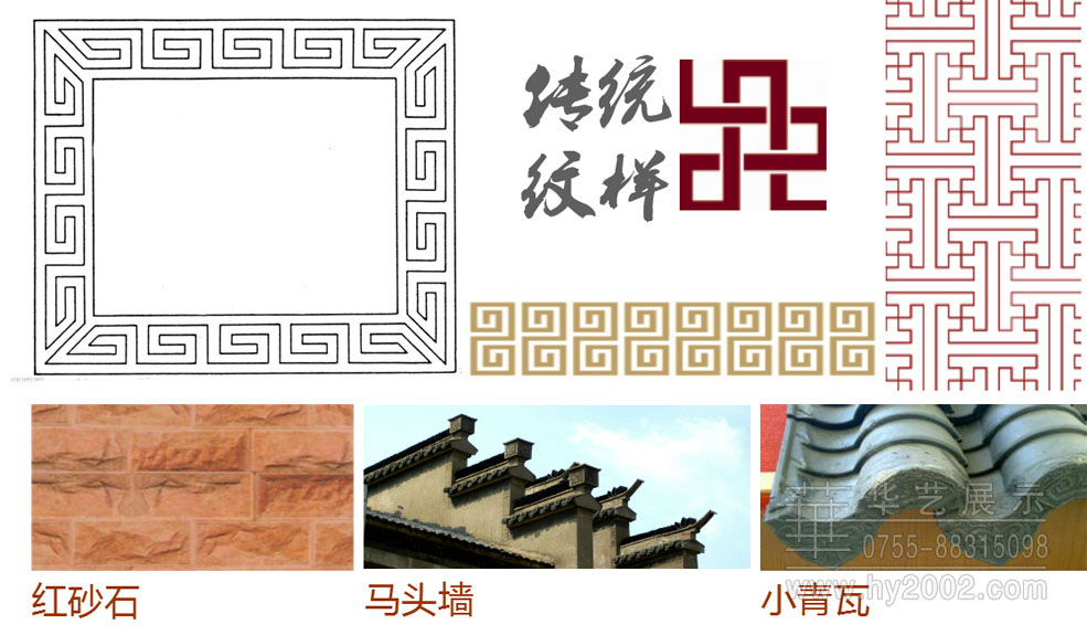 设计元素 博物馆设计,酒博物馆设计案例,博物馆策略方案,博物馆设计元素
