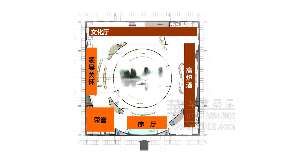 博物馆设计,酒博物馆设计案例,博物馆策略方案,博物馆一楼平面分布图