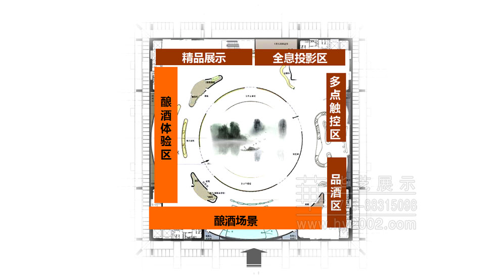 博物馆效果图 博物馆设计,酒博物馆设计案例,博物馆策略方案,博物馆效果图