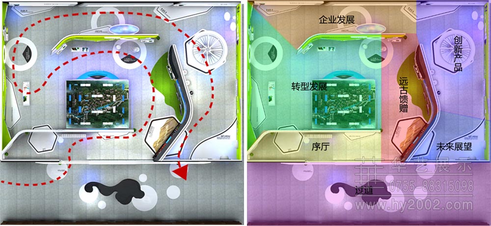 参观动线-30分钟路线图 展厅参观动线-30分钟路线图