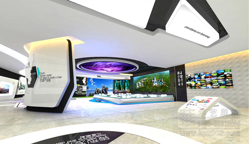 展馆转型发展 准北新型煤化工合成材料基地展示中心转型发展