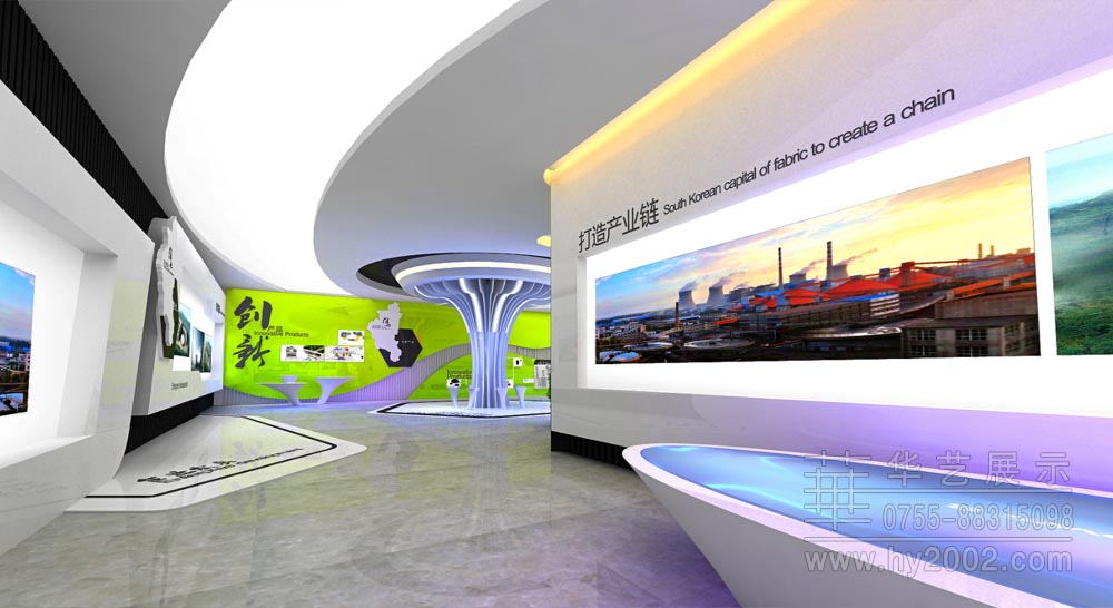 展馆企业发展 准北新型煤化工合成材料基地展示中心企业发展