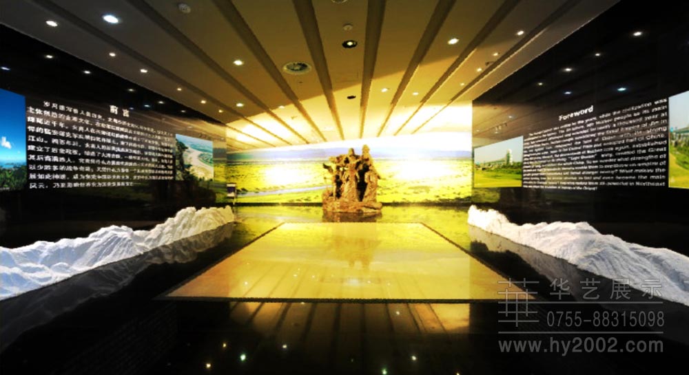 王家坝纪念馆濛洼发展 王家坝纪念馆濛洼发展,展馆设计以投影技术壁画全方面展示发展历程
