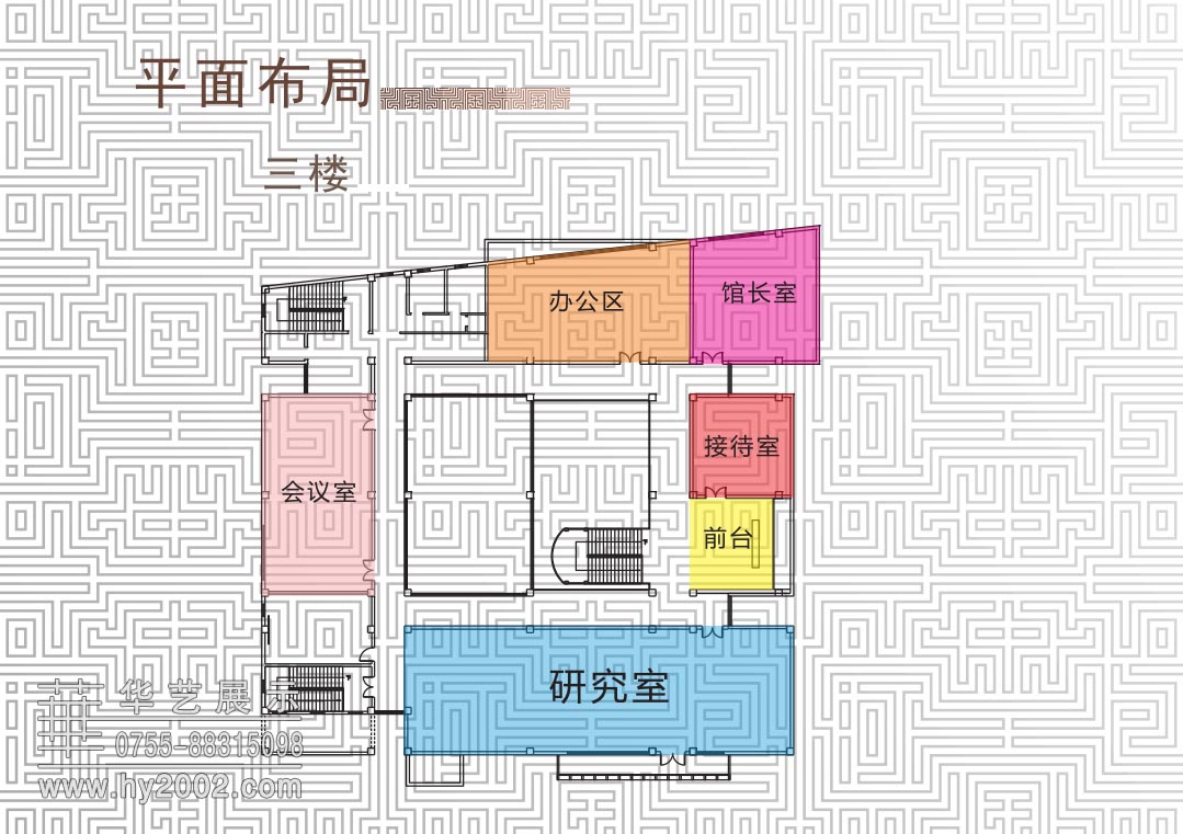 安徽包河酒业博物馆三楼平面布局图