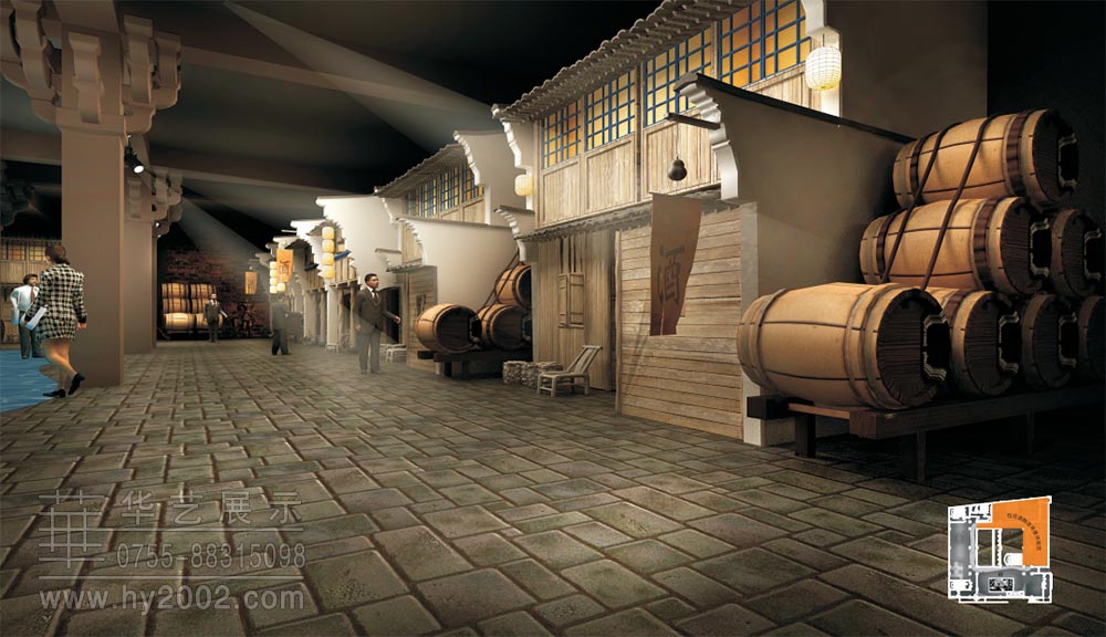 安徽包河酒业博物馆,包河酿酒街