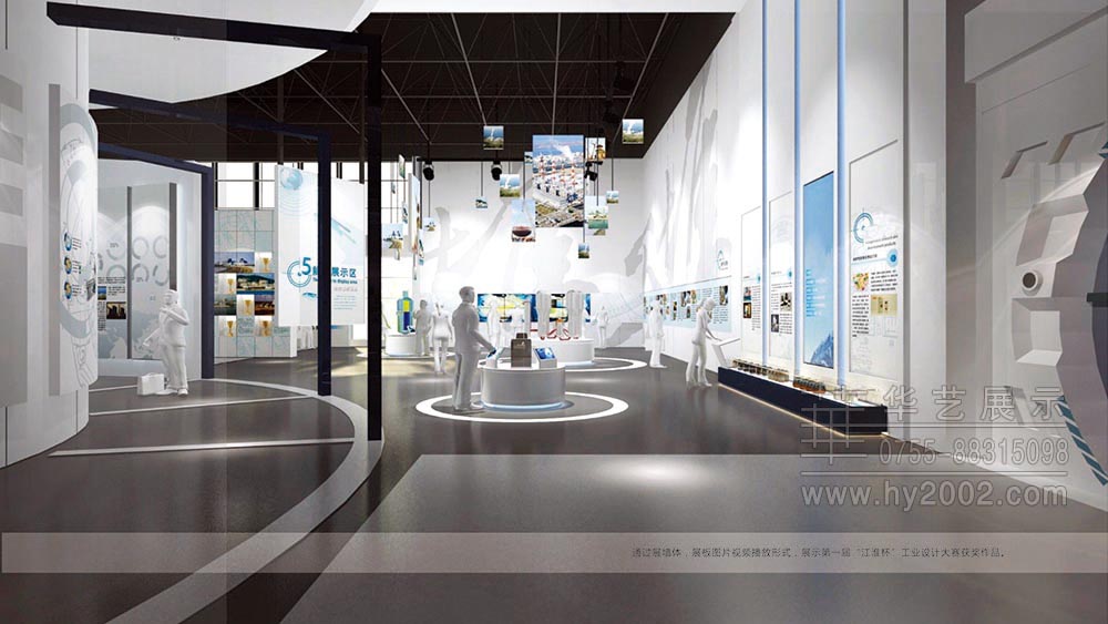 工业设计展览馆,第一届“江淮杯”工业设计大赛主要获奖作品
