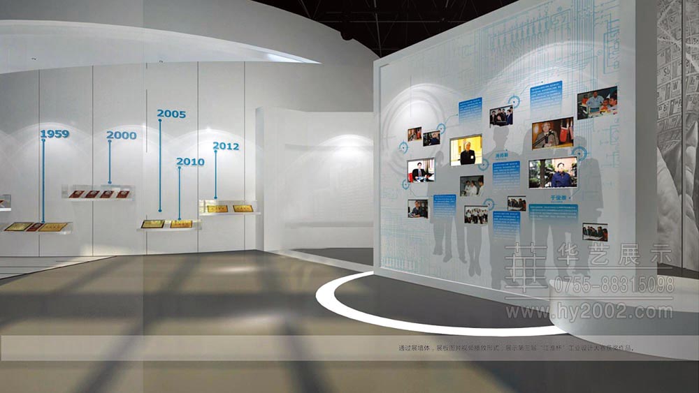 第二届“江淮杯”工业设计大赛主要获奖作品 工业设计展览馆,第二届“江淮杯”工业设计大赛主要获奖作品