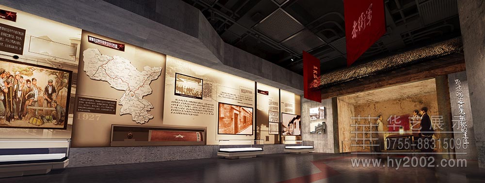 大别山革命历史纪念馆辉煌历史效果图,展厅设计