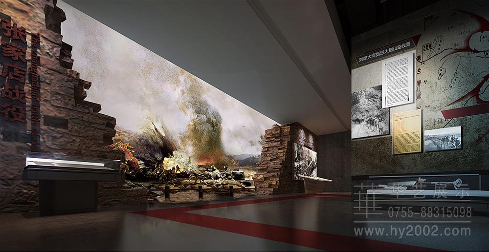 大别山革命历史纪念馆效果图 大别山革命历史纪念馆效果图,展厅设计