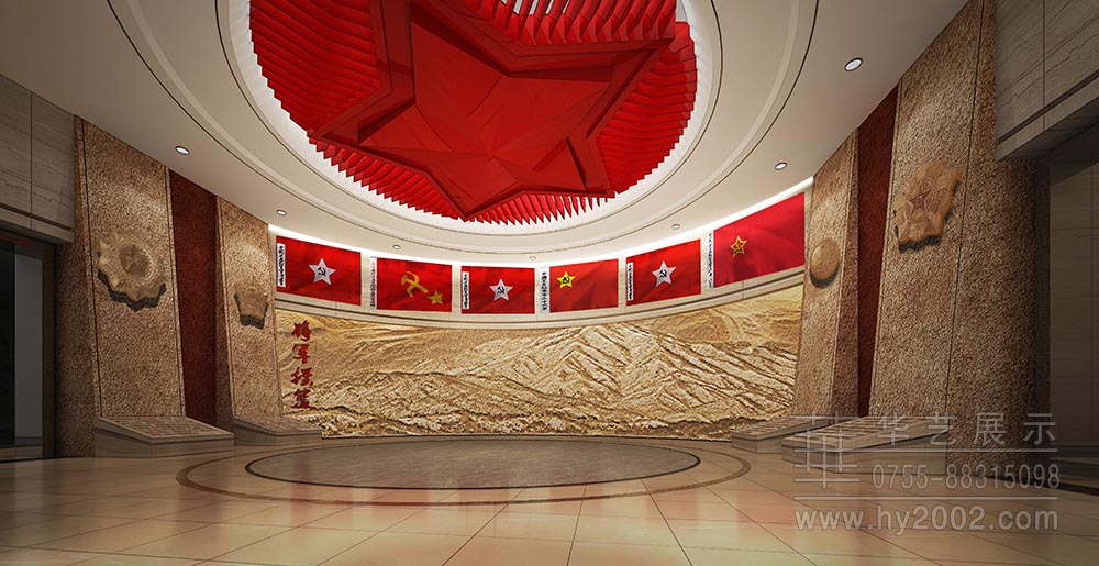 大别山革命历史纪念馆效果图,展厅设计,展厅浮雕设计