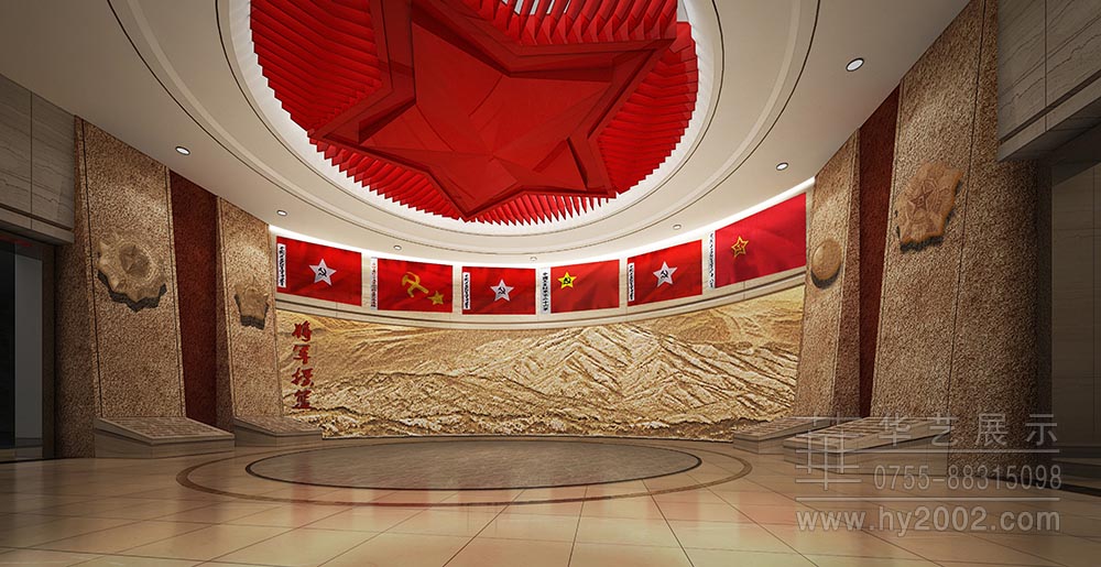 大别山革命历史纪念馆浮雕效果图 大别山革命历史纪念馆效果图,展厅设计,展厅浮雕设计