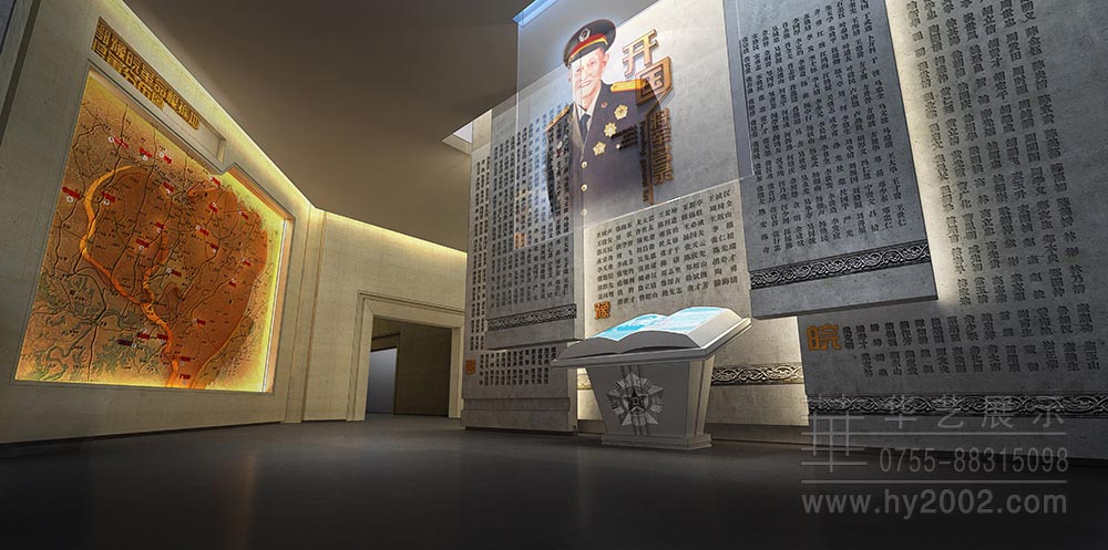 大别山革命历史纪念馆效果图 大别山革命历史纪念馆效果图,展厅设计,悬挂式通电玻璃