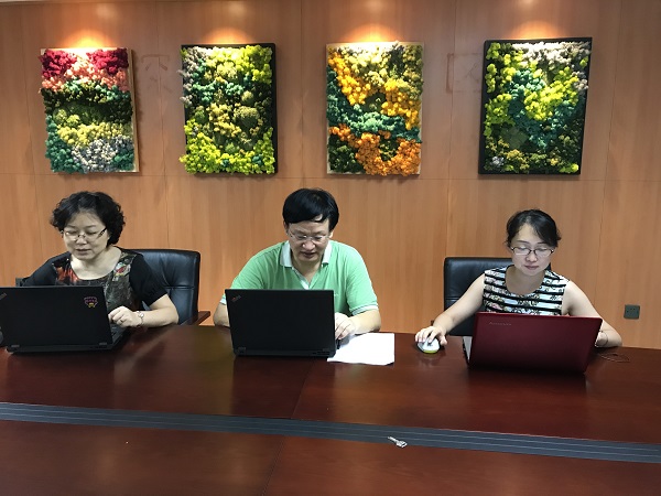 第19届国际植物学大会在线访谈 第19届国际植物学大会在线访谈