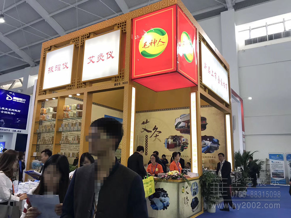 2017毛神人医疗仪器展台设计实景图 特装展会设计,会展设计施工,展台设计