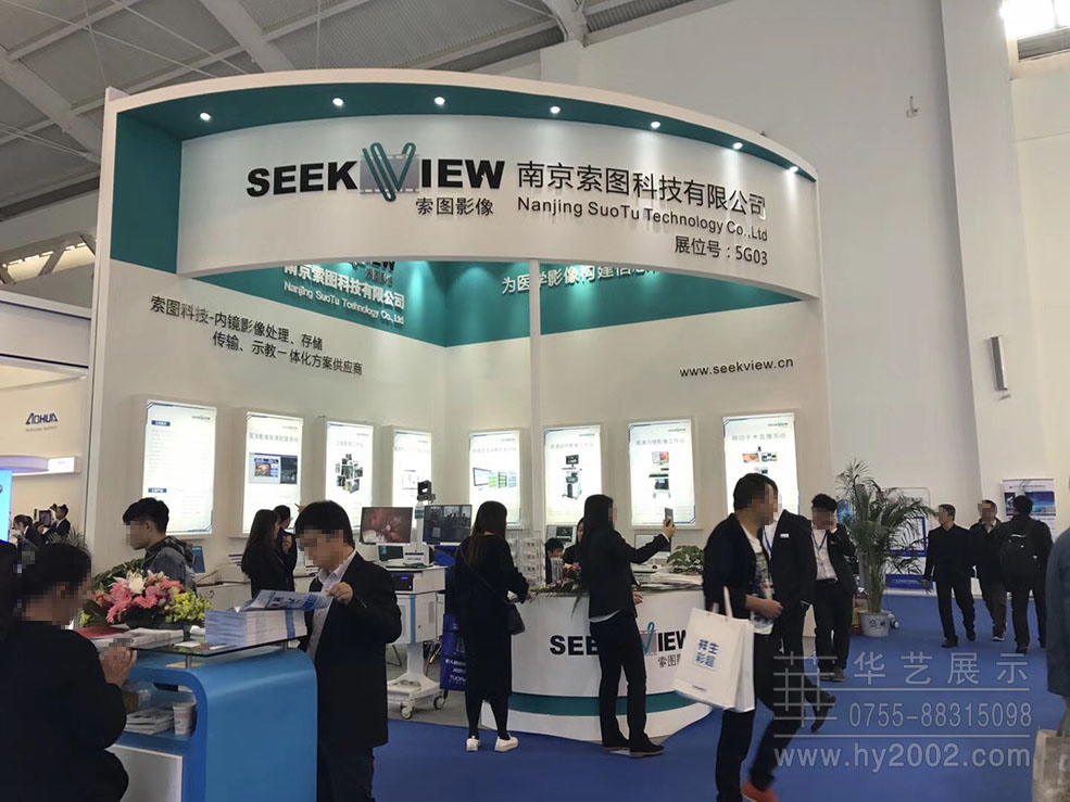 2017南京索图科技展台设计实景图 特装展会设计,会展设计施工,展台设计