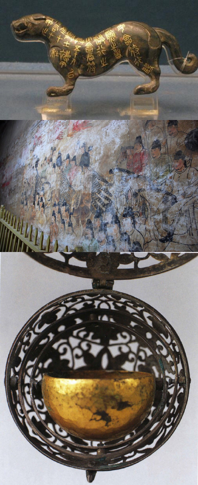博物馆藏品展示 博物馆藏品,博物馆设计,博物馆展示设计
