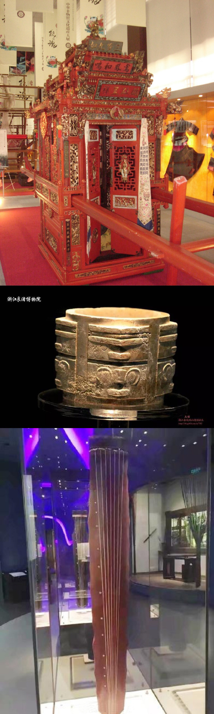 博物馆藏品展示 博物馆藏品,博物馆设计,博物馆展示设计