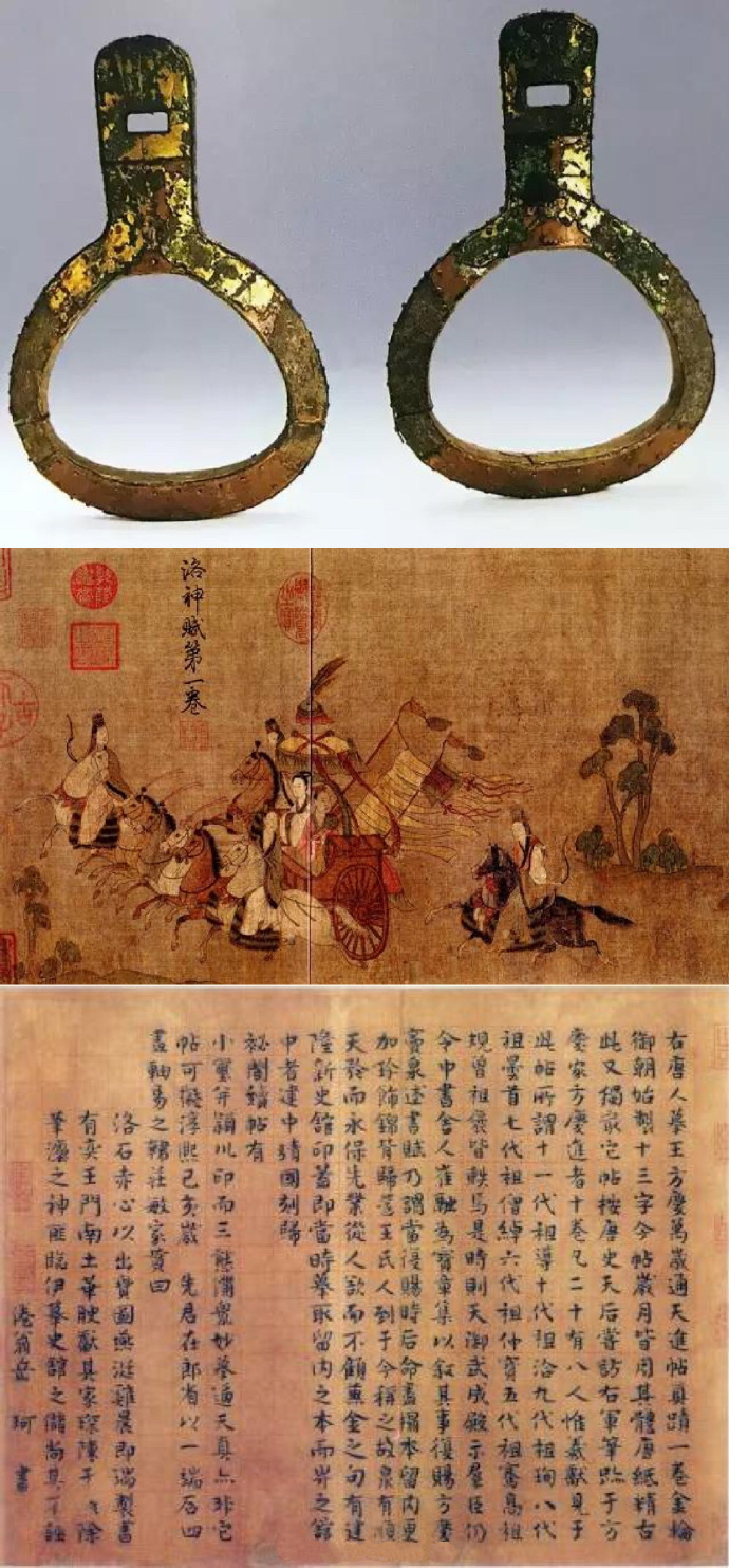 博物馆藏品展示 博物馆藏品,博物馆设计,博物馆展示设计