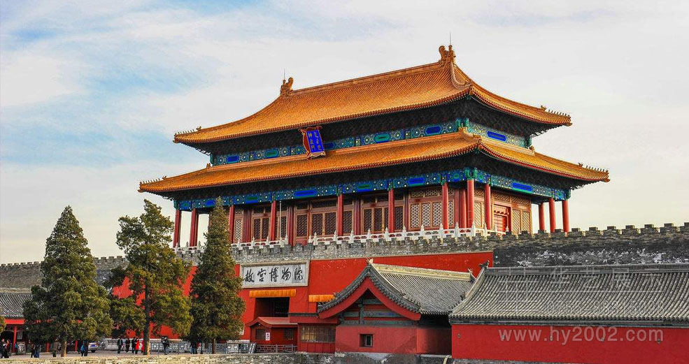 故宫博物院 故宫博物院,博物馆设计,博物院设计