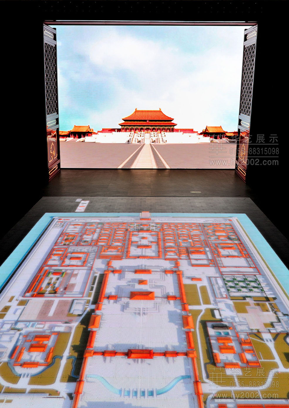 数字展馆 数字展馆,博物馆设计,数字展馆设计