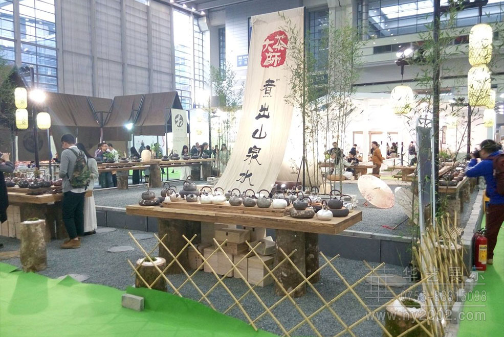 2017深圳茶博会.jpg 2017深圳茶博会,第15届中国(深圳)国际茶产业博览会