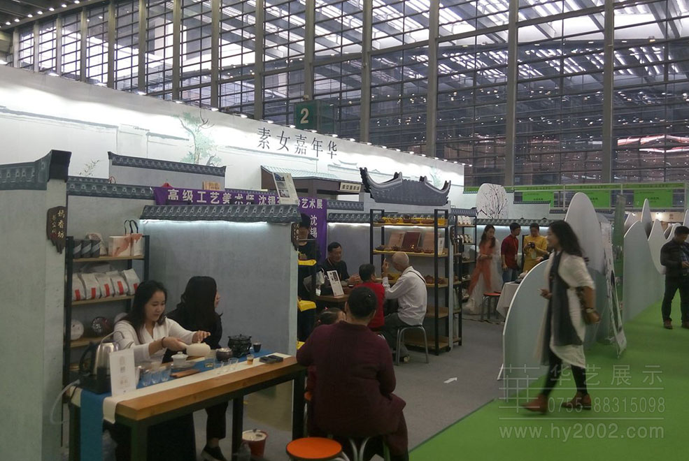 2017深圳茶博会,第15届中国(深圳)国际茶产业博览会