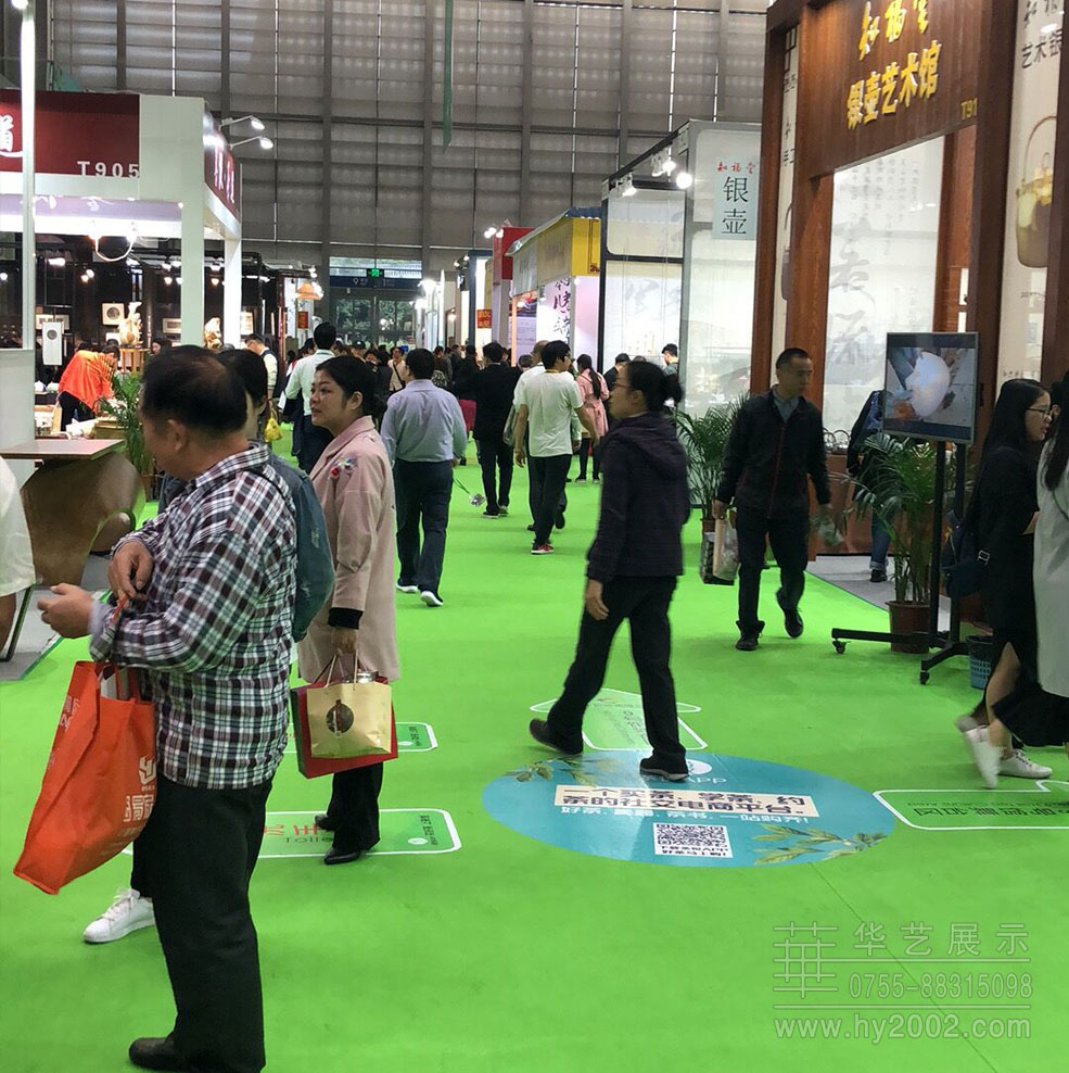 2017深圳茶博会.jpg 2017深圳茶博会,第15届中国(深圳)国际茶产业博览会