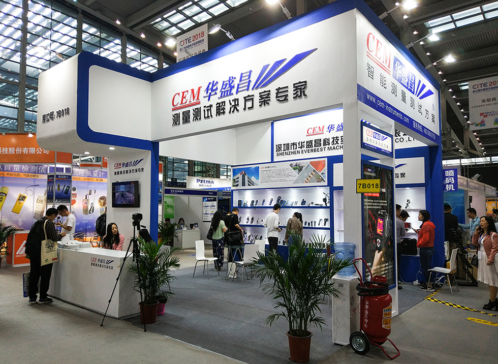 第六届中国电子信息博览会 第六届中国电子信息博览会