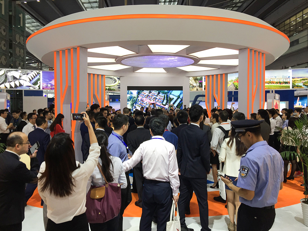 第十六届中国国际人才交流大会 第十六届中国国际人才交流大会