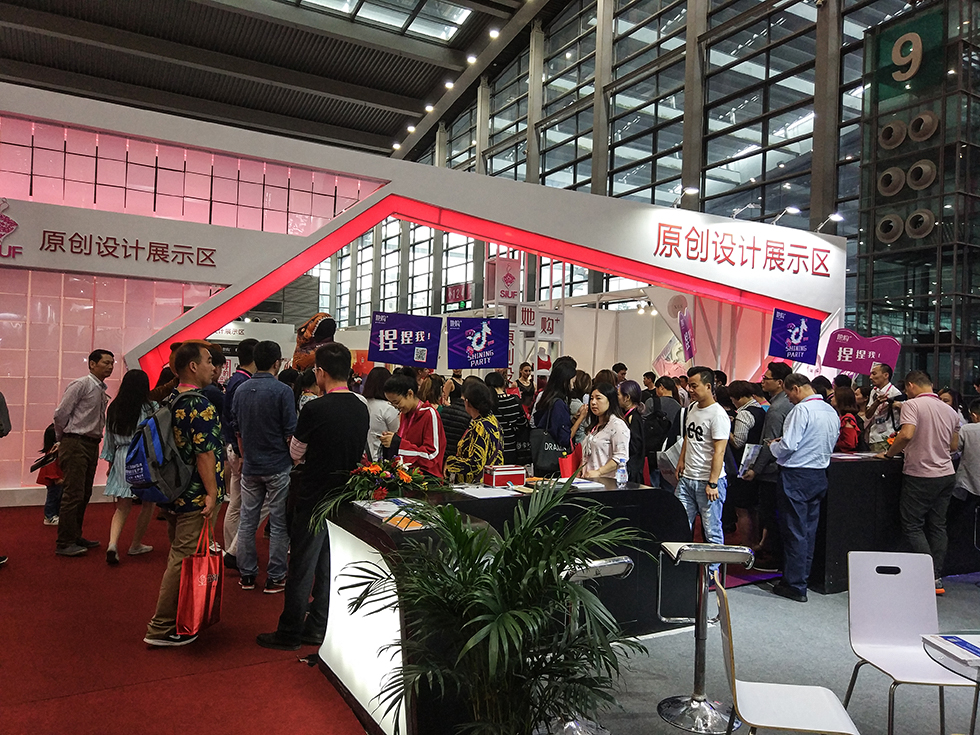 中国（深圳）国际品牌内衣展览会