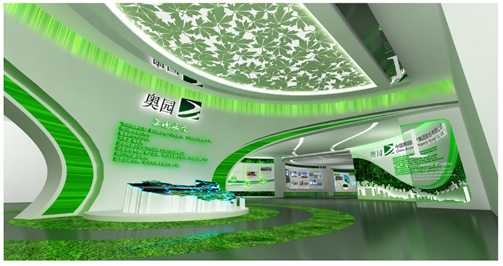 展示馆设计 展示馆设计