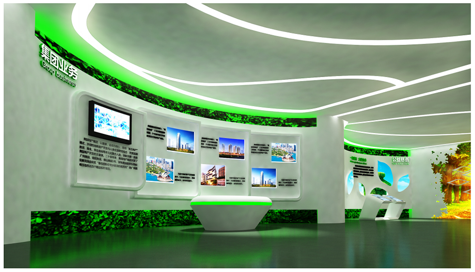 展示馆设计 展示馆设计