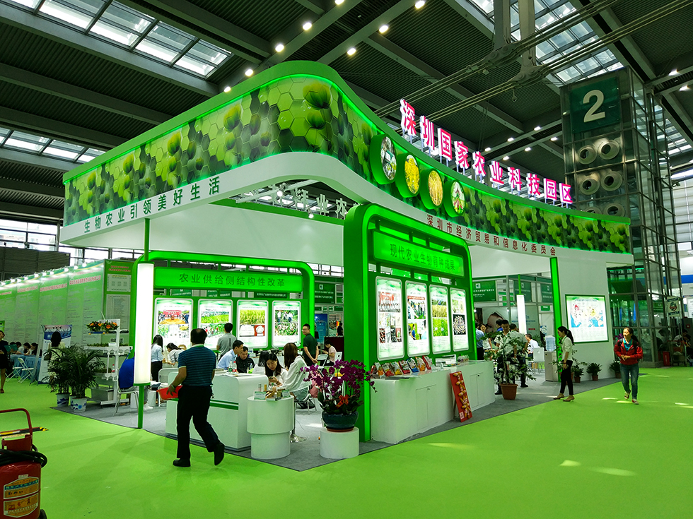 2018深圳国际生物展 2018深圳国际生物展