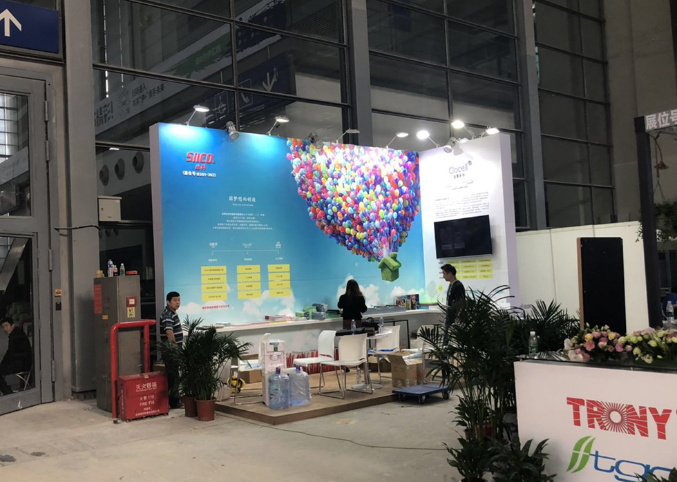 2019深圳绿色建筑展 2019深圳绿色建筑展