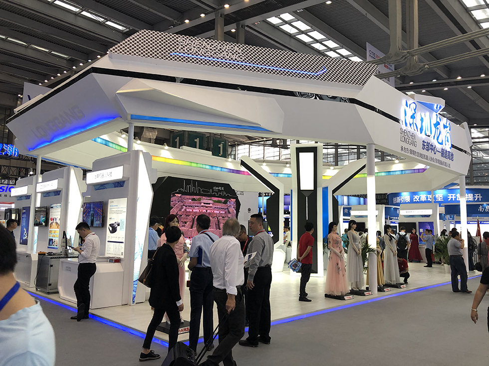 中国电子信息博览会 中国电子信息博览会
