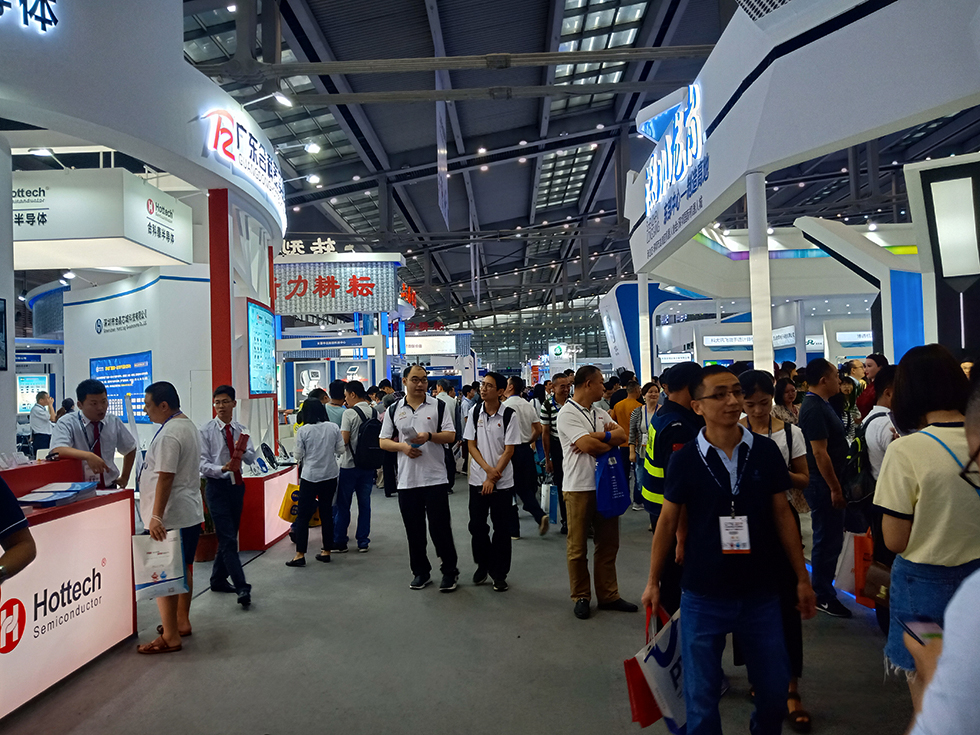2019中国电子信息博览会