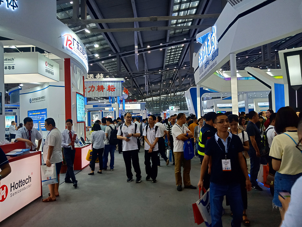 2019中国电子信息博览会 2019中国电子信息博览会
