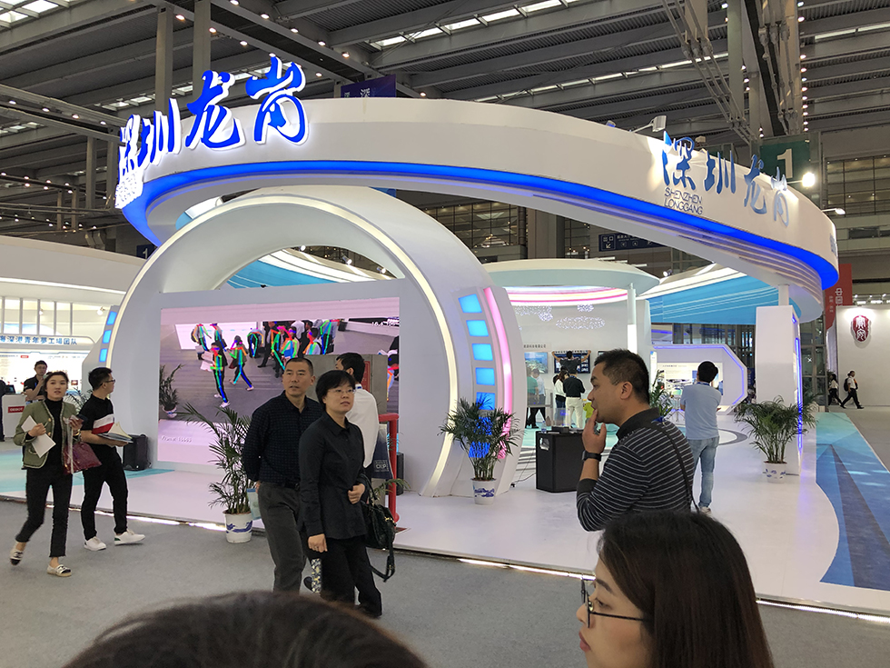 中国国际人才交流大会 中国国际人才交流大会
