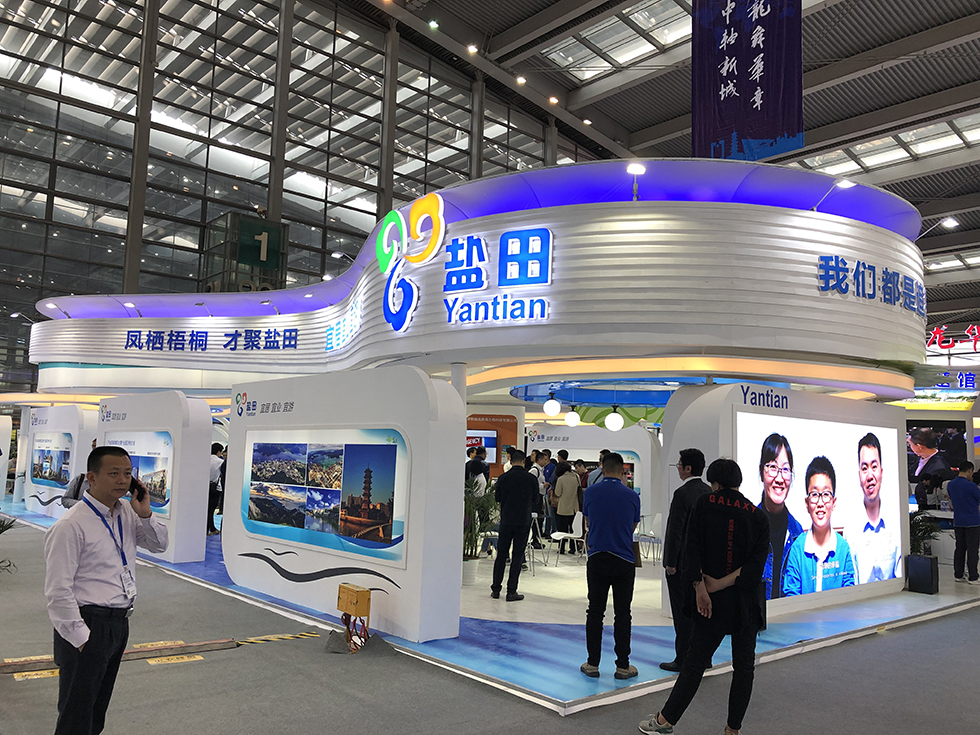 微信图片_20190417100931 拷贝.jpg 微信图片_20190417100931 拷贝.jpg