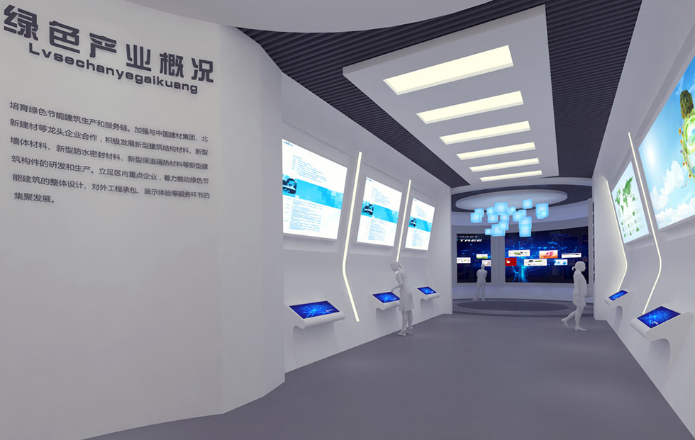展厅设计 展厅设计