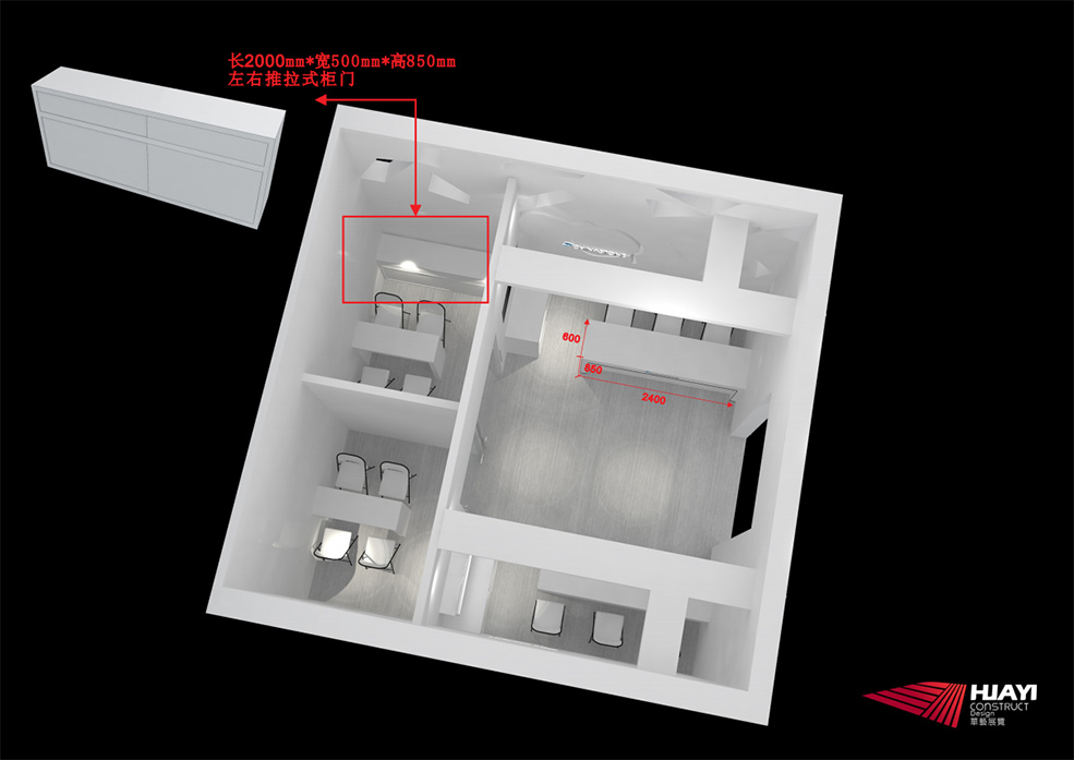 香港珠宝首饰展览会