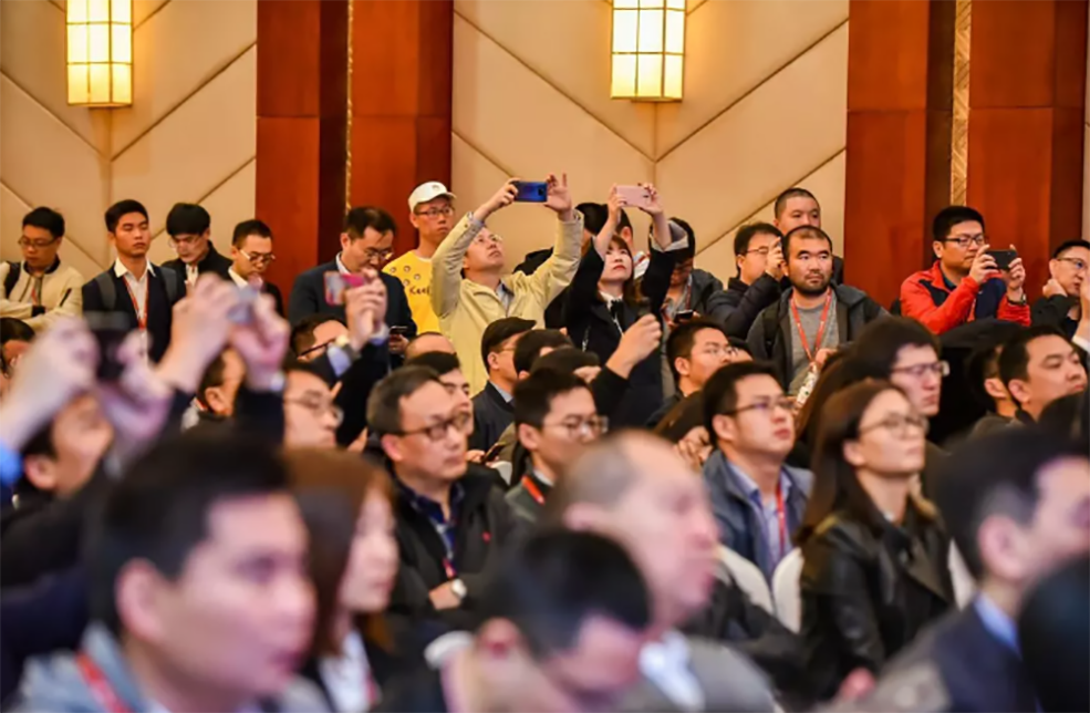 2020华为生态大会 2020华为生态大会