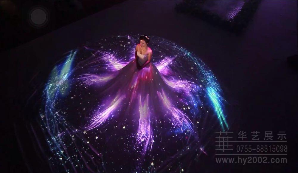 雾幕投影 雾幕投影