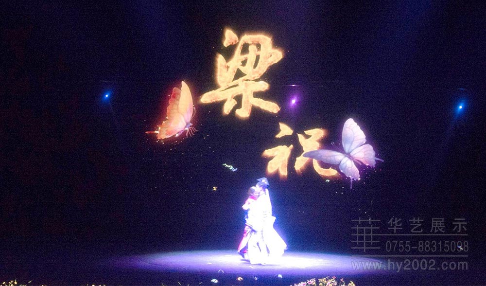 舞台效果 舞台幻像投影,舞台幻影成像,场景再现